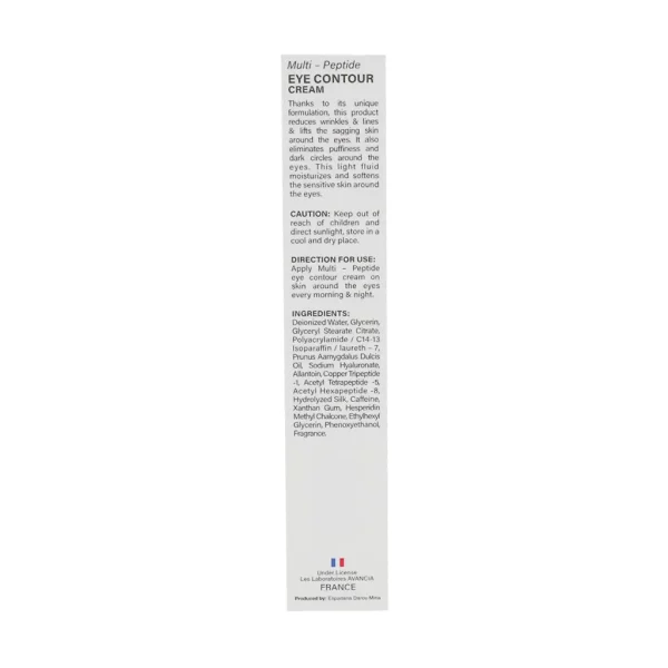 کرم دور‌چشم بیزانس مدل Multi Peptide حجم 15 میلی لیتر 