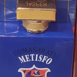 ادوپرفیوم مردانه متیسفو جاسپر مدل Metisfo حجم 100 میلی لیتر 