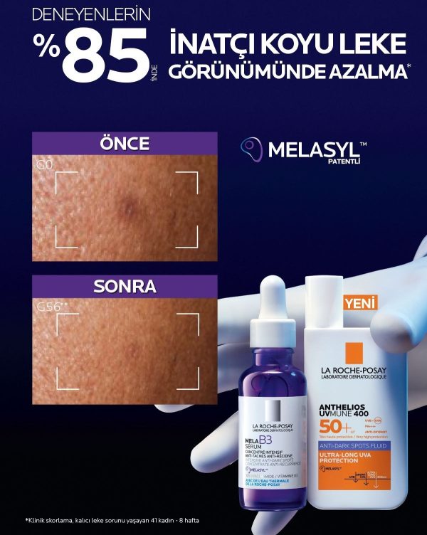 ضدآفتاب ضد لک لاروش پوزای آنتلوس UVMune 400 حجم 50میل