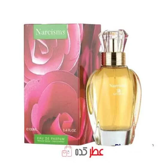 ادوپرفیوم نارسیمیس روونا Narcisms حجم ۳۰ میل 