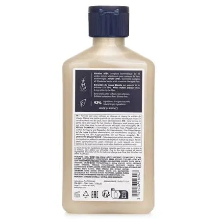 شامپو ریپیر فیتو Phyto مدل REPAIR ترمیم کننده موهای آسیب دیده حجم 250 میل