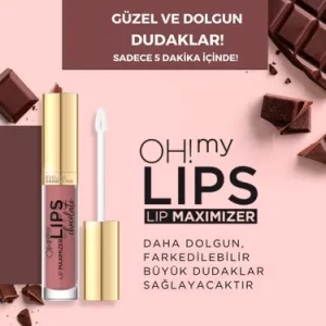 سرم لب Chocolate اولاین حجم‌دهنده و براق‌کننده حجم 4.5 میلی‌لیتر 