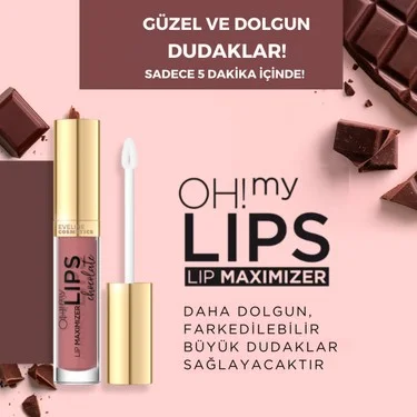 سرم لب Chocolate اولاین حجم‌دهنده و براق‌کننده حجم 4.5 میلی‌لیتر 