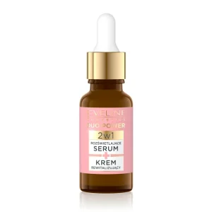 سرم Multi Vitamins اولاین