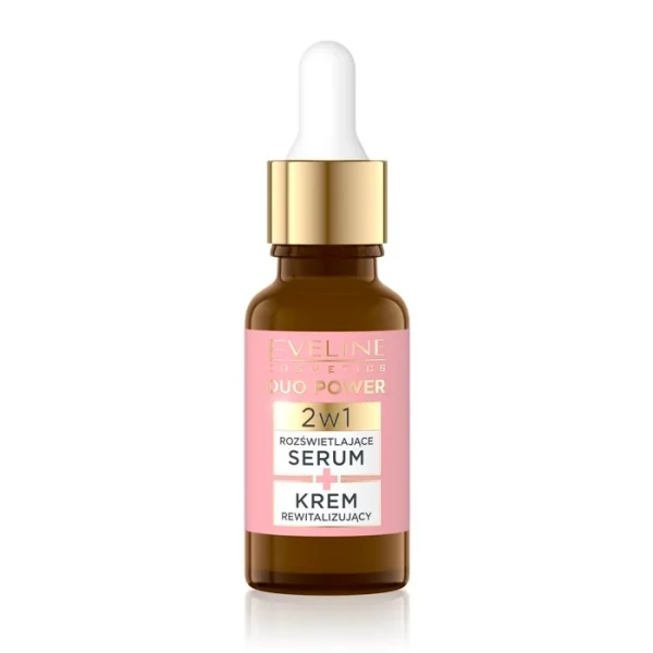 سرم Multi Vitamins اولاین