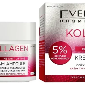 کرم کلاژن تراپی اولاین روز و شب مدل Collagen Therapy حجم 50 میلی‌لیتر 