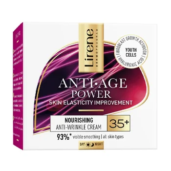 کرم ضد چروک و مغذی لایرن مدل Anti-Age Power 35+ حجم 50 میل