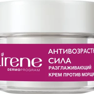 کرم ضد چروک و مغذی لایرن مدل Anti-Age Power 35+ حجم 50 میل