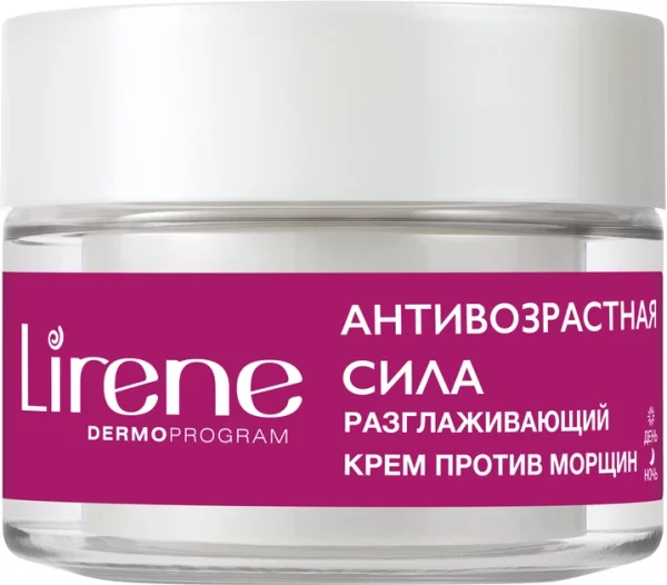 کرم ضد چروک و مغذی لایرن مدل Anti-Age Power 35+ حجم 50 میل