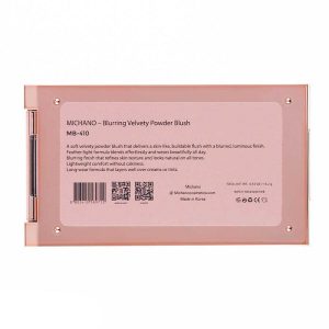 پالت رژگونه مات 3 رنگ میچانو شماره MB-410