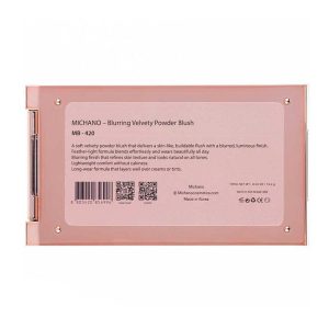 پالت رژگونه مات 3 رنگ میچانو شماره MB-420