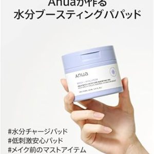 پد تقویت کننده مرطوب کننده آنوا Birch Moisture حجم 160 میل