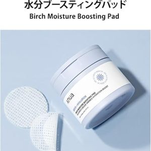پد تقویت کننده مرطوب کننده آنوا Birch Moisture حجم 160 میل