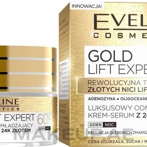 کرم 24K Gold اولاین +60 تغذیه‌کننده و ضدچروک حجم 50 میلی‌لیتر 