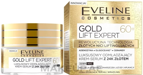 کرم 24K Gold اولاین +60 تغذیه‌کننده و ضدچروک حجم 50 میلی‌لیتر 