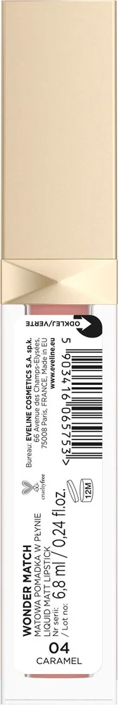 رژ‌لب مایع 03 Mauve اولاین مدل Wonder Match Matte حجم 4.5 میلی‌لیتر