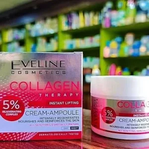 کرم کلاژن تراپی اولاین روز و شب مدل Collagen Therapy حجم 50 میلی‌لیتر 