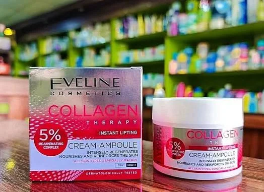 کرم کلاژن تراپی اولاین روز و شب مدل Collagen Therapy حجم 50 میلی‌لیتر 