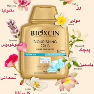 شامپو ضد ریزش بیوکسین مدل Nourishing Oil حجم 300 میل