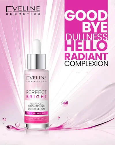 سرم Perfect Bright اولاین روشن کننده و ضد لک Perfect Bright حجم 30 میل