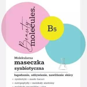 ژل شستشوی Molecules بی‌یلندا Beauty Molecules نیاسینامید حجم 195 میلی‌متر