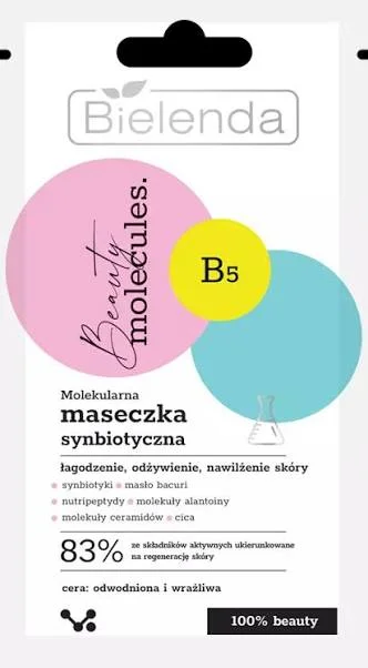 ژل شستشوی Molecules بی‌یلندا Beauty Molecules نیاسینامید حجم 195 میلی‌متر