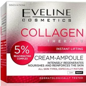 کرم کلاژن تراپی اولاین روز و شب مدل Collagen Therapy حجم 50 میلی‌لیتر 