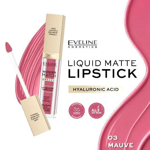 رژ‌لب مایع 03 Mauve اولاین مدل Wonder Match Matte حجم 4.5 میلی‌لیتر