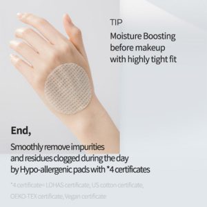 پد تقویت کننده مرطوب کننده آنوا Birch Moisture حجم 160 میل