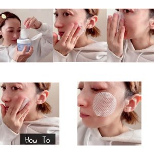 پد تقویت کننده مرطوب کننده آنوا Birch Moisture حجم 160 میل