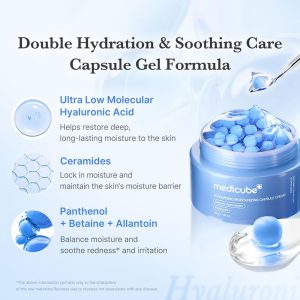کرم کپسولی مدی کیوب Medicube هیالورونیک اسید و پانتنول آبرسان عمیق 55 گرم