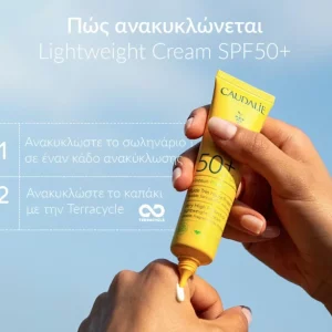 ضد‌آفتاب وینوسان کدلی SPF50+ مدل Vinosun Protect حجم 40 میل