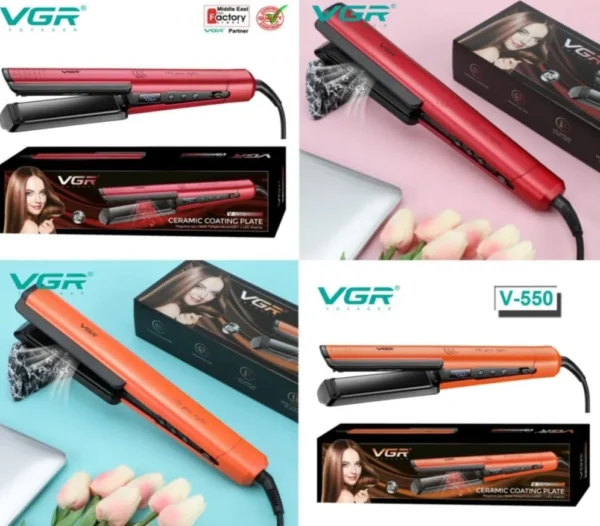 اتو‌مو یون‌دار V-550 وی‌جی‌آر 70 وات