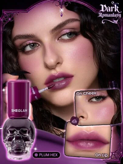 تینت جمجمه Plum Hex شیگلم حجم 3/5 میلی لیتر