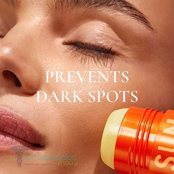 ضد آفتاب استیکی نوکس Sun Stick SPF50 حجم 20 گرم