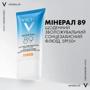 ضدآفتاب مینرال 89 ویشی SPF50+ فلویید آبرسان 72 ساعته 50 میل