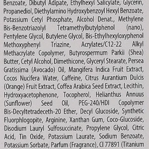 کرم روز انرژی‌بخش و ضد آفتاب مانگو پاور آف پلنتس لایرن با SPF 30 حجم ۵۰ میل