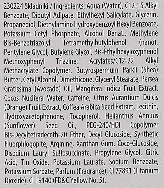 کرم روز انرژی‌بخش و ضد آفتاب مانگو پاور آف پلنتس لایرن با SPF 30 حجم ۵۰ میل