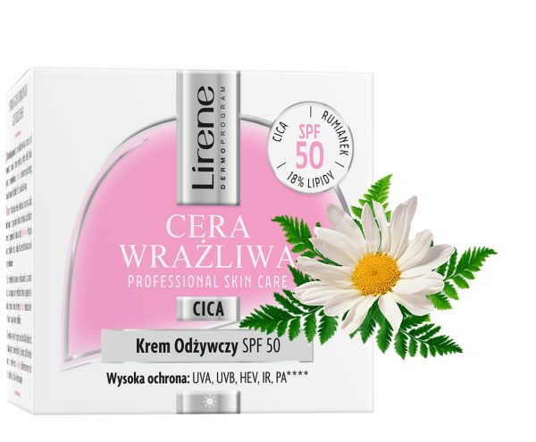کرم مغذی و محافظ پوست‌های حساس با SPF 50 لایرن ۵۰ میل
