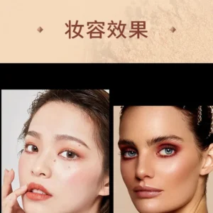 پالت سایه چشم ۱۶ رنگ ای مجیک مدل استار تمپتیشن