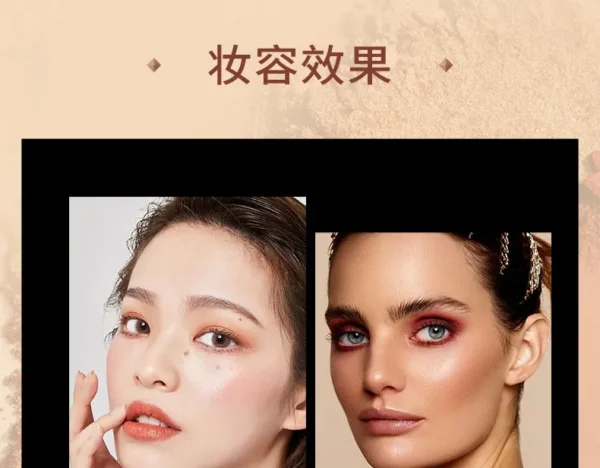 پالت سایه چشم ۱۶ رنگ ای مجیک مدل استار تمپتیشن