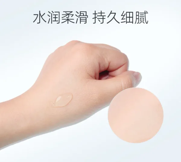 پرایمر و زیرساز آرایش منافذ ای مجیک مدل Pore Eraser حجم ۳۰ میل