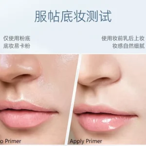 پرایمر و زیرساز آرایش منافذ ای مجیک مدل Pore Eraser حجم ۳۰ میل