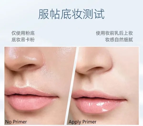 پرایمر و زیرساز آرایش منافذ ای مجیک مدل Pore Eraser حجم ۳۰ میل