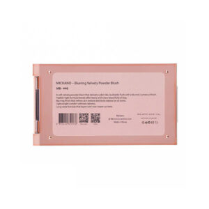 پالت رژگونه مات 3 رنگ میچانو شماره MB-440