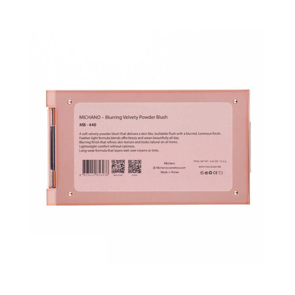پالت رژگونه مات 3 رنگ میچانو شماره MB-440