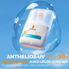 ضدآفتاب UVAIR سرمی لاروش پوزای آنتلیوس SPF50+ حجم 50 میل