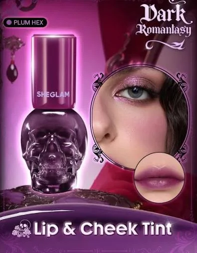 تینت جمجمه Plum Hex شیگلم حجم 3/5 میلی لیتر